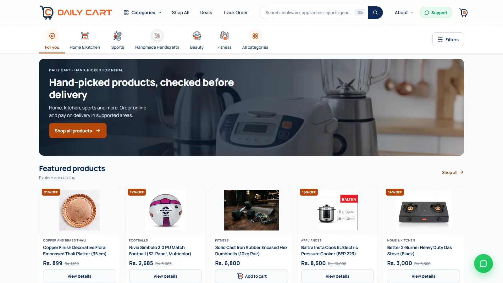 Daily Cart online store home page